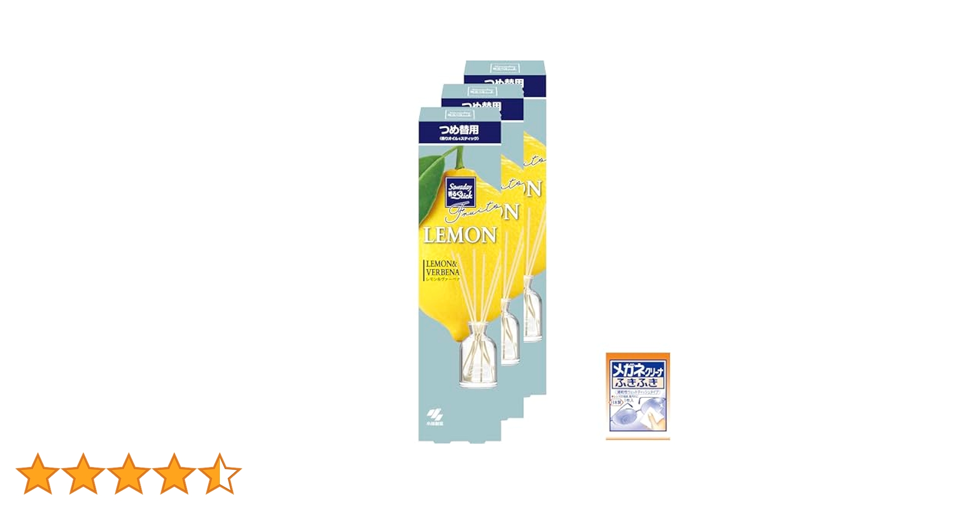 ⁑【おまとめ2,2】サワデー香るスティック レモン&ヴァーベナ 詰め替え 小林製薬 Sawaday 香るStick CITRUS(シトラス) レモン